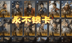 大大削减了反复性操