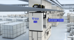 将坐落正在武汉光谷国采核心的1200平方的“格创