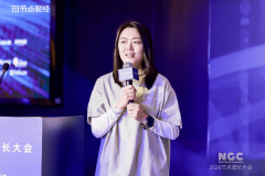 且呈现碎片化、及时化、长征